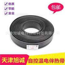 2020年低溫自限溫電伴熱帶市場(chǎng)解析 廠商、批發(fā)商與選購指南